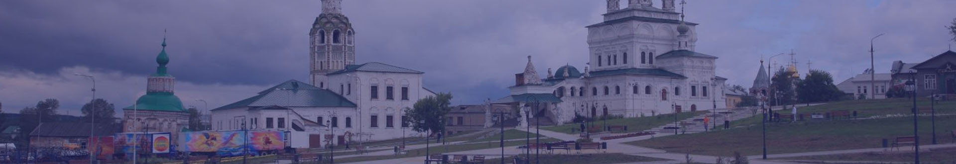 Сетевое сообщество педагогов Пермского края