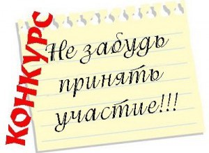 Код Памяти: ВОВ через Призму Технологий