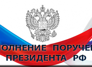 Продолжается работа над актуализацией списков литературы для школьных библиотек