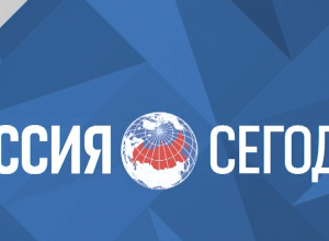 Пресс-конференция в рамках Всероссийского форума