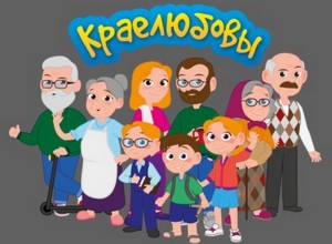 Для всех, кто интересуется родословием и генеалогией.