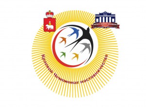 ВНИМАНИЕ! Список команд, допущенных к участию в Чемпионате по наставничеству