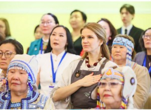 В Якутии стартовал международный научный форум, посвященный будущему языков коренных народов России