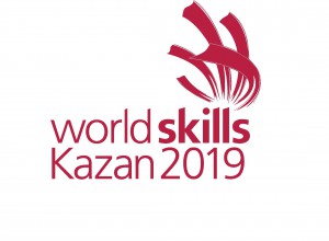 45-й мировой чемпионат профессионального мастерства WorldSkills Russia в Казани