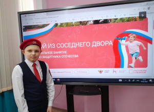 Герои среди нас: «Разговоры о важном» в Пермском крае. Основные итоги.