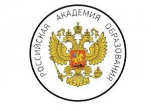 Вниманию педагогов! Старт Конкурса эффективных методик обучения