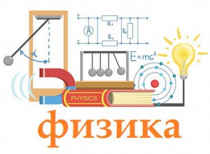 Материалы вебинара-консультации № 3 проекта "Образовательный лифт: ШНОР-2022" для учителей физики.