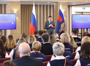 Развитие единого воспитательного пространства страны обсудили в Министерстве просвещения РФ