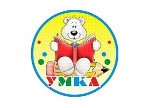 Список команд-участников очного этапа краевого Фестиваля «УМКА» 2025 год