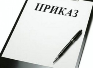 Федеральный перечень электронных образовательных ресурсов