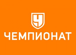 Чемпионат муниципальных команд наставничества педагогических работников Пермского края