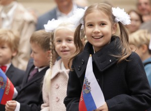 О системе управления воспитанием в общеобразовательной школе в модели "Школа Минпросвещения России"
