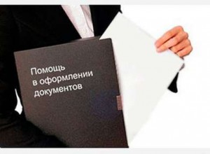 РУКОВОДСТВО НАЧИНАЮЩЕМУ ЗАВУЧУ