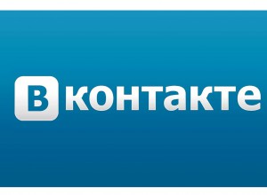 Приглашение в группу в ВКонтакте