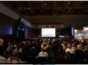 В Москве стартовал съезд региональных операторов Единой модели профориентации «Билет в будущее»