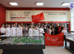 Стартовал Всероссийский конкурс школьных музеев