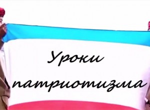 Методические рекомендации по проведению цикла патриотических встреч с участниками СВО