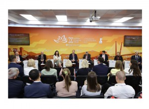 Участники сессии ВЭФ-2025 обсудили повышение качества школьного образования в стране