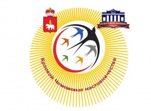 ВНИМАНИЕ! ЧЕМПИОНАТ КОМАНД НАСТАВНИЧЕСТВА «#ЛЮБ_ОПЫТ_НО»