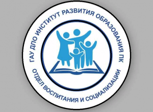 Дополнительное образование  в системе работы  общеобразовательной школы