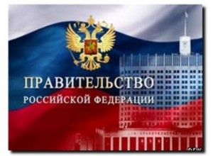 Комплекс мер до 2030 года по совершенствованию системы профилактики суицида среди несовершеннолетних