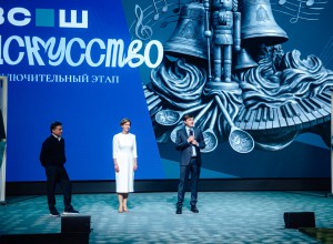 Сергей Кравцов: «Подготовку единых государственных учебников по музыке и ИЗО планируется завершить в 2028 году»
