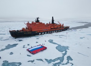 Школьников и студентов колледжей приглашают принять участие в международной научно-просветительской экспедиции «Ледокол знаний»