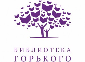 Курсы повышения квалификации