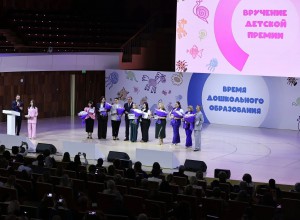 Сергей Кириенко и Сергей Кравцов дали старт Всероссийскому форуму «Время дошкольного образования»