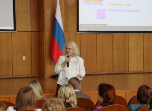 Александр Бугаев: В 2026 году научные исследования посвятят новым моделям подготовки педагогов и современным подходам к воспитанию детей
