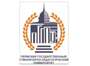 Обучение в Пермском государственном гуманитарно-педагогическом университете