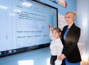 Подготовлен проект постановления об установлении единого образца удостоверения, подтверждающего статус учителя