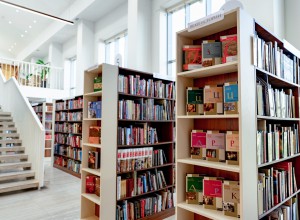 Подготовлены списки литературы для комплектования школьных библиотек
