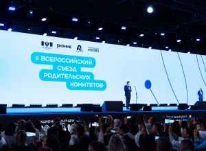 Сергей Кравцов объявил о проведении в 2027 году Года здоровья школьников в системе образования
