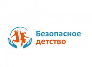 Педагогическое наблюдение — ключевой инструмент выявления рисков детского и семейного неблагополучия. 
