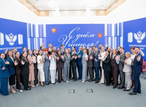 Владимир Путин встретился с лауреатами и победителями профессиональных конкурсов Минпросвещения России