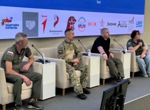 В Москве обсудили интеграцию участников СВО в педагогическую деятельность